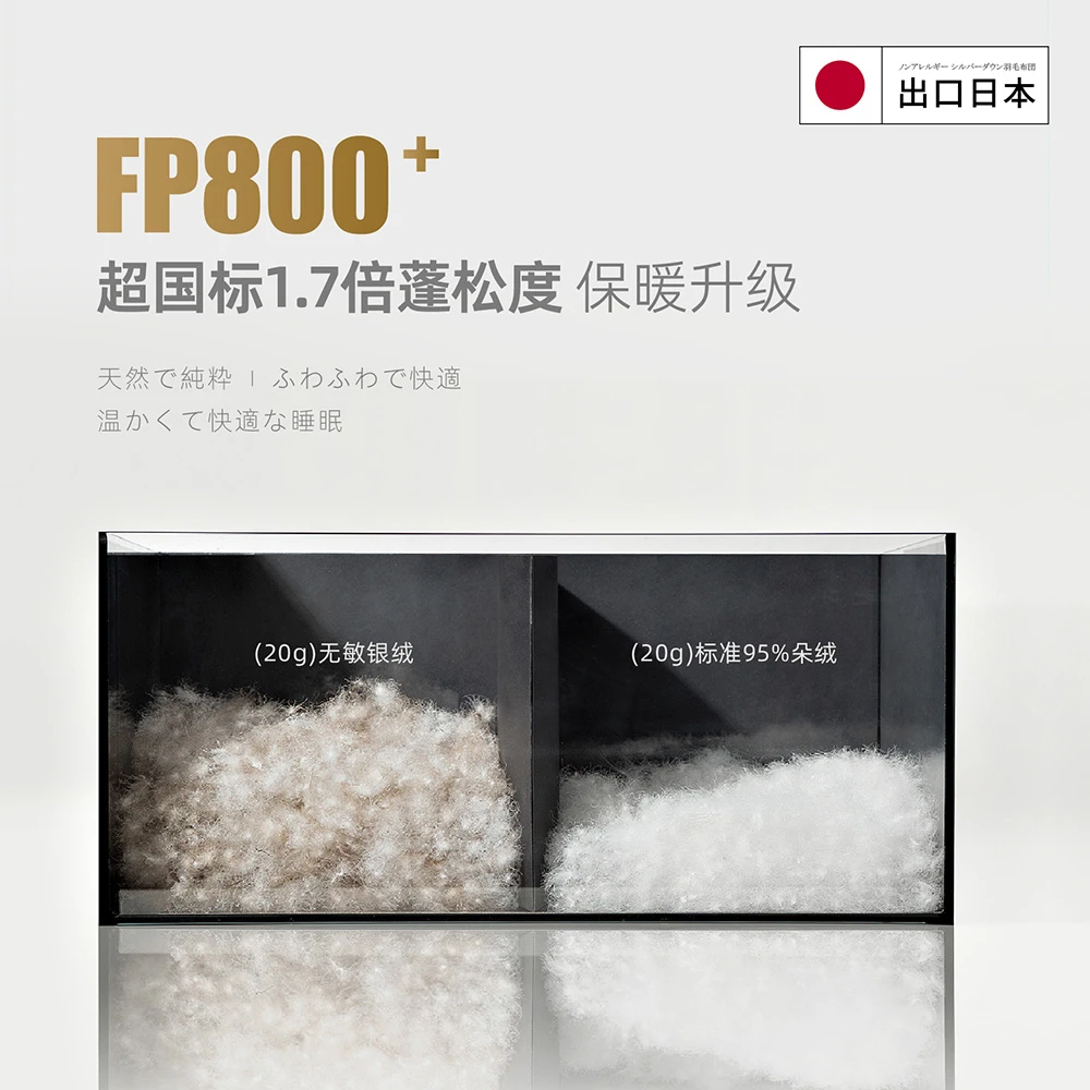 product-1000-1000 product-1000-1000